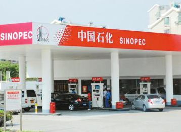 Seuic東集升級？跨界？揭秘中石化信息化布局！